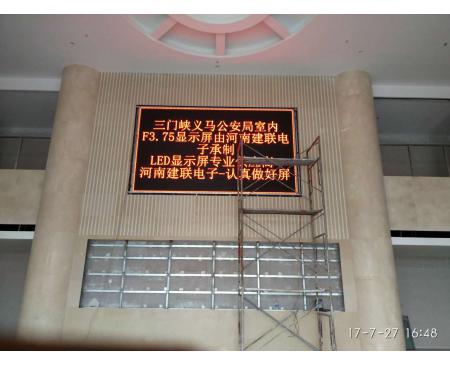運城p7.62LED屏
