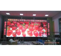 濟源平頂山煙草局監控大屏P2.5全彩